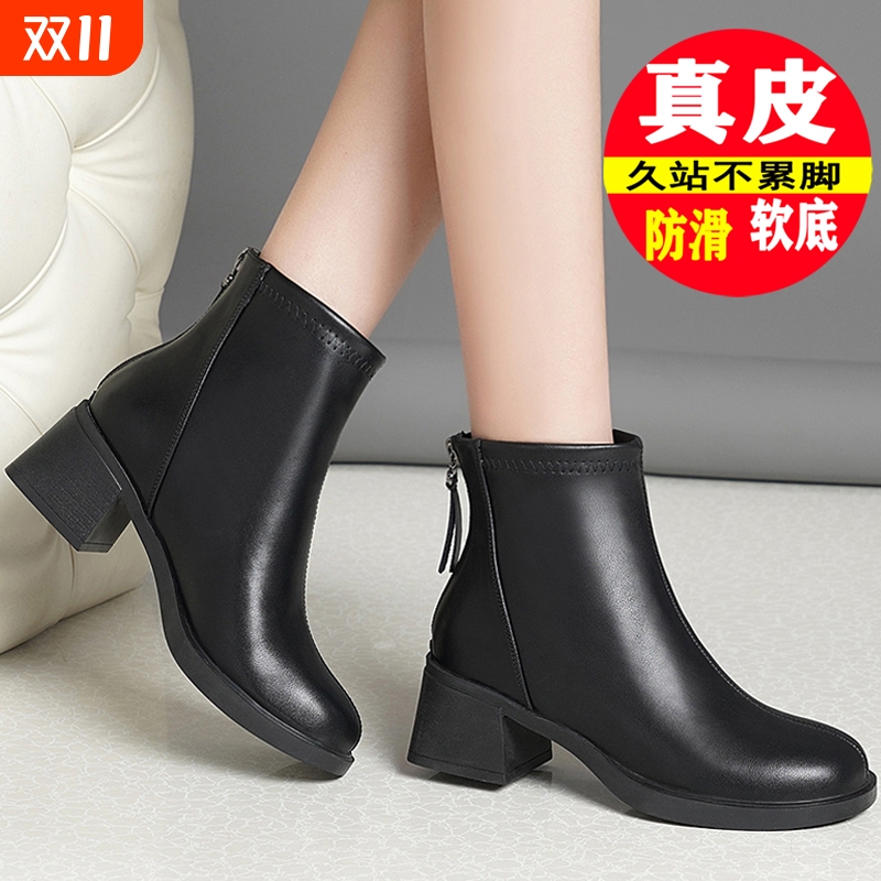 他她女孩真皮高跟鞋秋冬加绒靴子女瘦瘦靴时尚洋气小短靴中跟白色