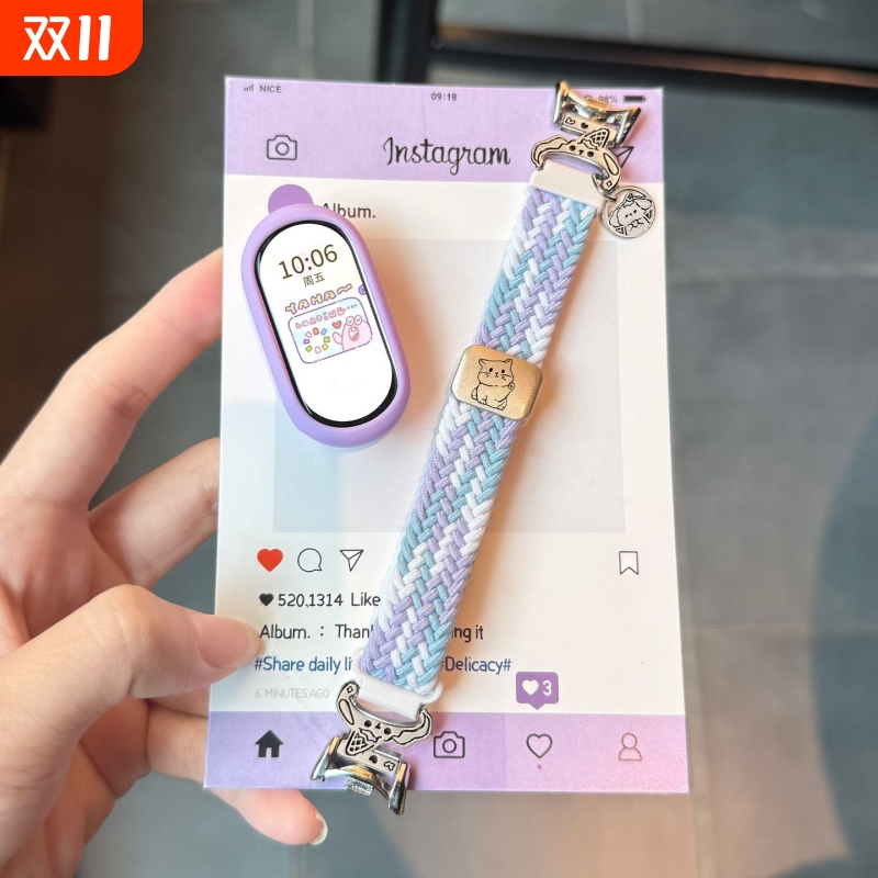 雪糕狗适用小米手环10/9/8/7/6/5/4/3表带NFC版尼龙弹力编织卡扣腕带可爱手环可替换手表表带配壳陶瓷版