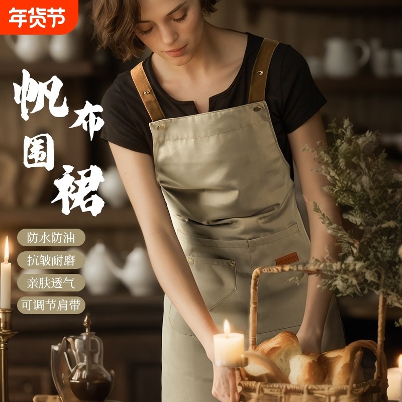 防水围裙厨房家用防油餐饮专用烘焙男士工作服新款做饭耐磨女红色,家庭/个人清洁工具,围裙,淘宝优惠券,粉丝福利购,淘宝优惠卷