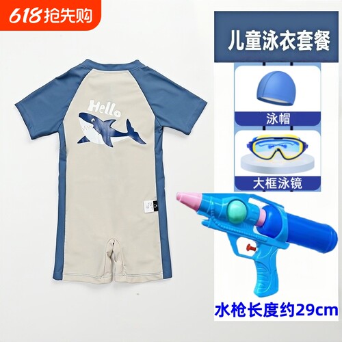 儿童鲨鱼图案泳衣|超1万次加购