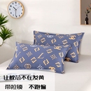 枕套枕头套成人一对装 亲肤磨毛高支高密成人加大学生枕套枕芯套夏