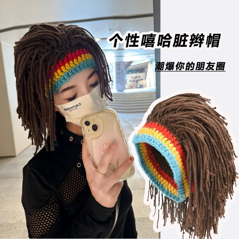 欧美保暖毛线帽假发帽个性嘻哈男女潮帽雷鬼搞怪毛线帽跨搞怪帽子