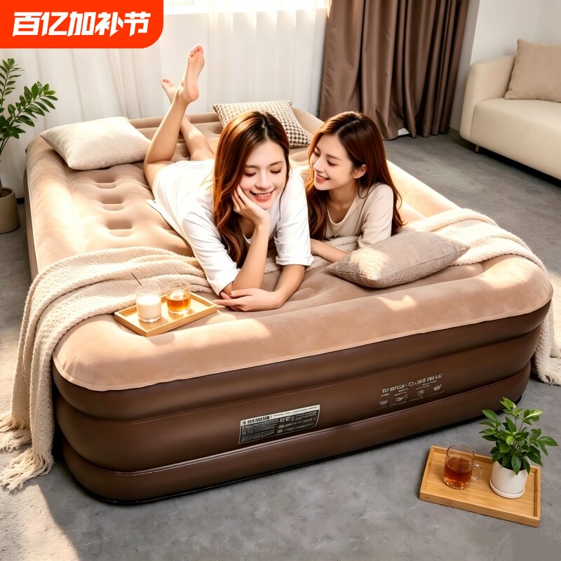 全自动充气床家用加大加厚单双三人便携床户外懒人床旅行露营床垫