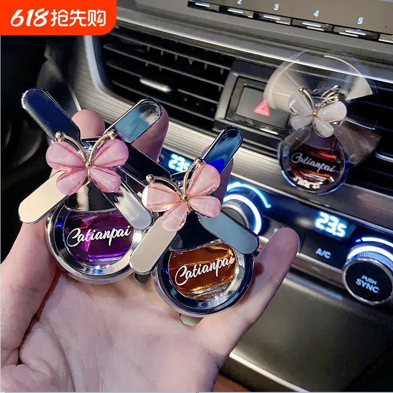 车载香水汽车香薰空调出风口风扇装饰高档车内摆件持久淡香补充液