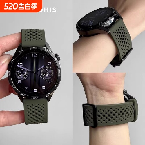 适用荣耀手表x5i表带honorx5液态硅胶腕带新款5代智能手表夏天透气运动手表男女生士时尚高级替换带配件表链