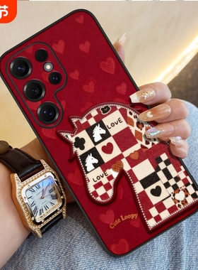 携维新年款适用三星s24ultra手机壳新款s23u女Galaxy s22+十全包防摔s22uitra国风plus高级感pro红色皮纹外壳