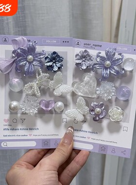 海蓝蝴蝶高级芭蕾洞洞鞋扣