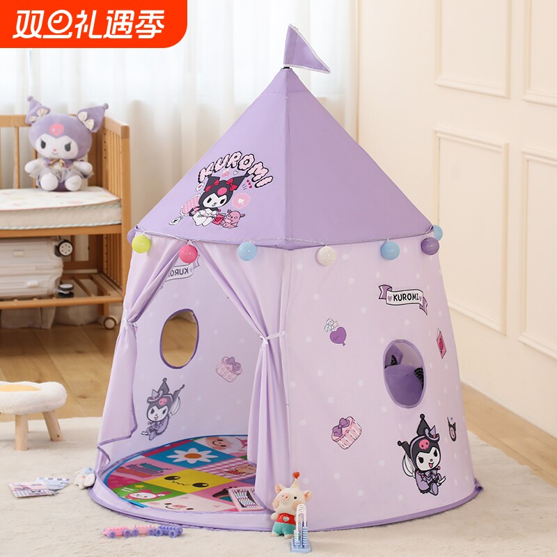 儿童帐篷室内户外游戏屋库洛米美乐蒂宝宝玩具女孩小帐篷便捷折叠