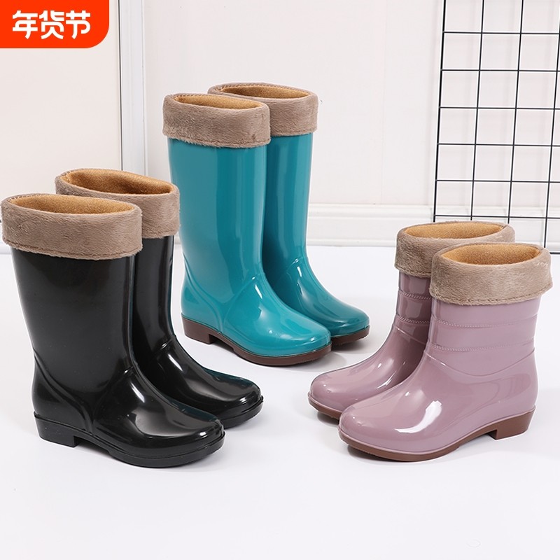 冬季雨鞋女款水鞋加绒加厚防滑防水雨靴桶靴高筒成人雨鞋胶鞋中筒