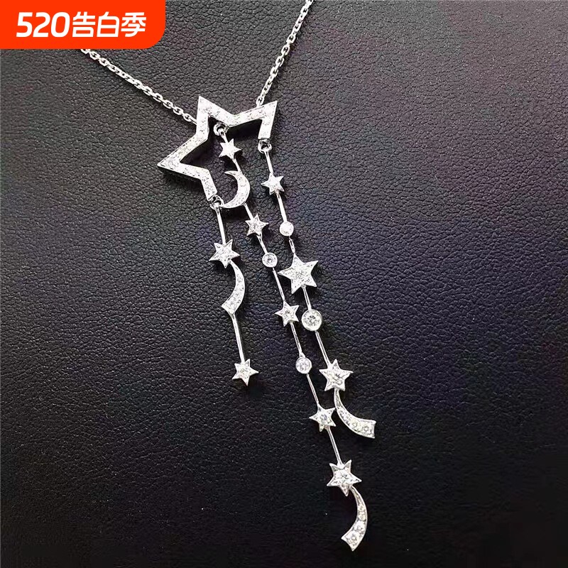 潮小白新款S925银彗星项链女满钻轻奢时尚气质高级感流苏锁骨链