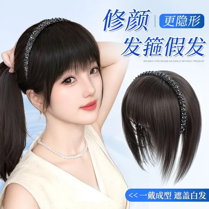 女士发箍假发遮白发头饰假发一体假刘海发箍头顶头发稀少遮盖神器图片