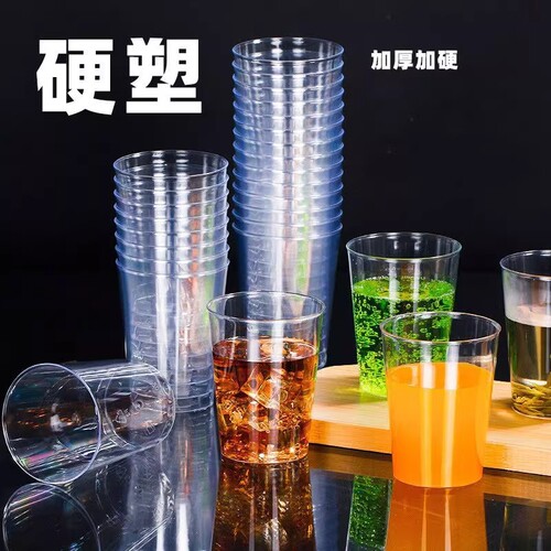 畅销爆款！一次性航空杯家用直筒