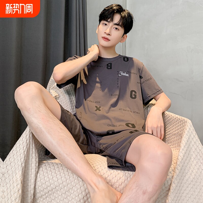 睡衣男夏季薄款可外穿短袖莫代尔套装大码男士家居服春秋冰丝短裤