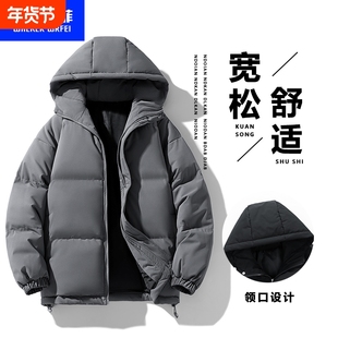 沃克华菲冬季2025新款羽绒棉服男款加厚夹克棉衣外套潮流冬装棉袄