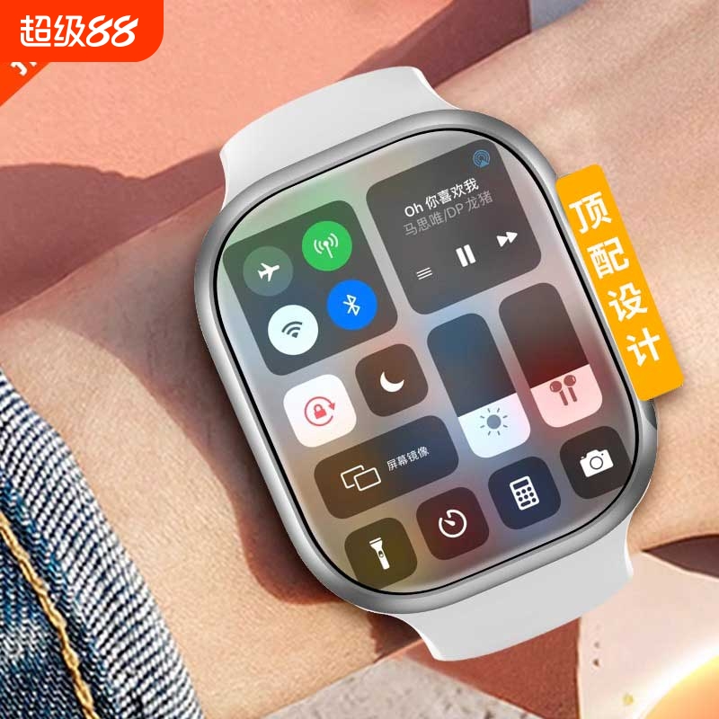 【官方正品】华强北大屏智能电话手表5G可插卡下载APP多功能防水成人男士女款青少年学生初中高中生专用