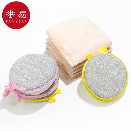 洗碗布B1pl200-海绵刷百洁布双面清洁棉家用厨房擦碗去污洗碗布