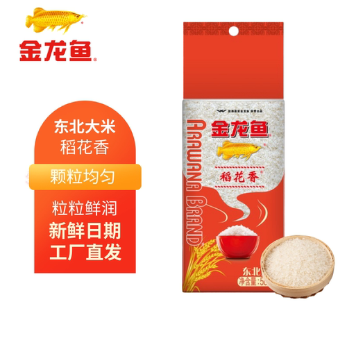金龙鱼稻花香东北大米500g家用1斤稻香大米粳米一级长粒米饭真空