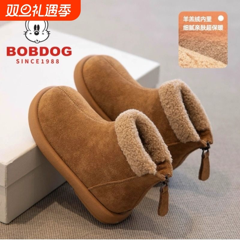 巴布豆女童鞋雪地靴加绒2025新款冬季靴儿童短靴秋冬加厚棉鞋女宝