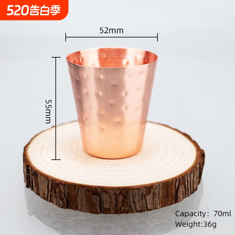 跨境锤点啤酒杯创意迷你鸡尾酒杯酒吧复古风格纯铜小酒杯清酒杯