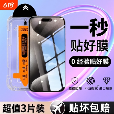 防尘防摔适用荣耀300gt钢化膜honor50se x50i 40i 30i无尘仓秒贴x30全屏20/10畅玩50plus手机膜活力版90gt80