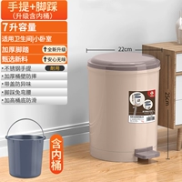 [Паре/ступенька