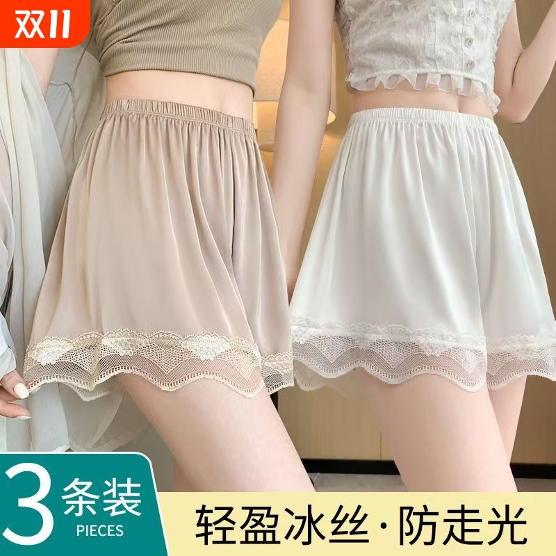 冰丝安全裤女防走光夏薄款外穿高腰收腹蕾丝不卷边宽松居家打底裤