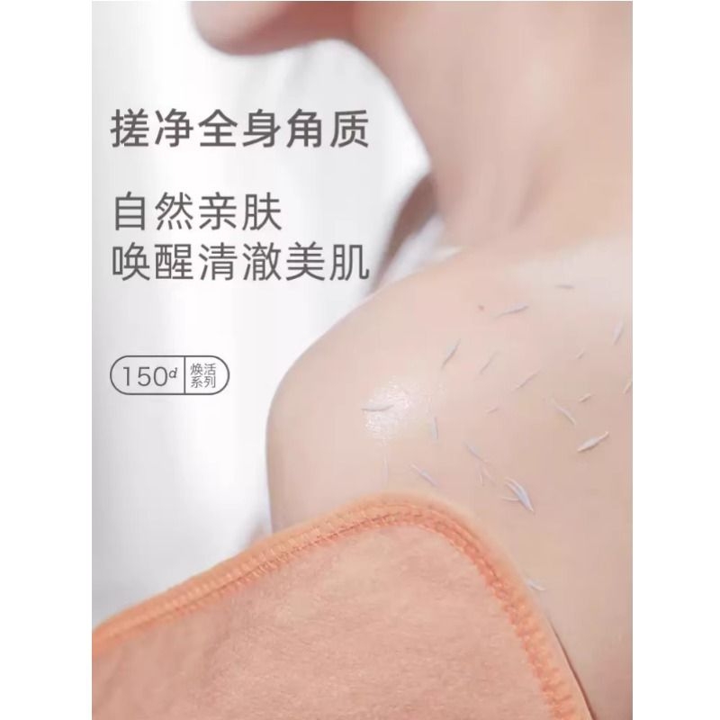 老糖搓澡巾女士专用强力搓泥高质量搓澡神器细砂洗澡巾搓澡巾家用