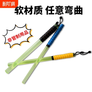 实心防身合法武器男女生自卫车载随身打狗棒户外用品防滑橡胶棍