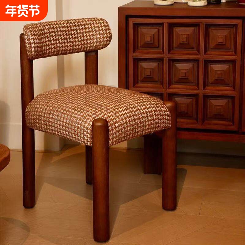 北欧法式中古风彼得椅铁艺餐椅红色休闲椅复古设计师餐厅椅子软包