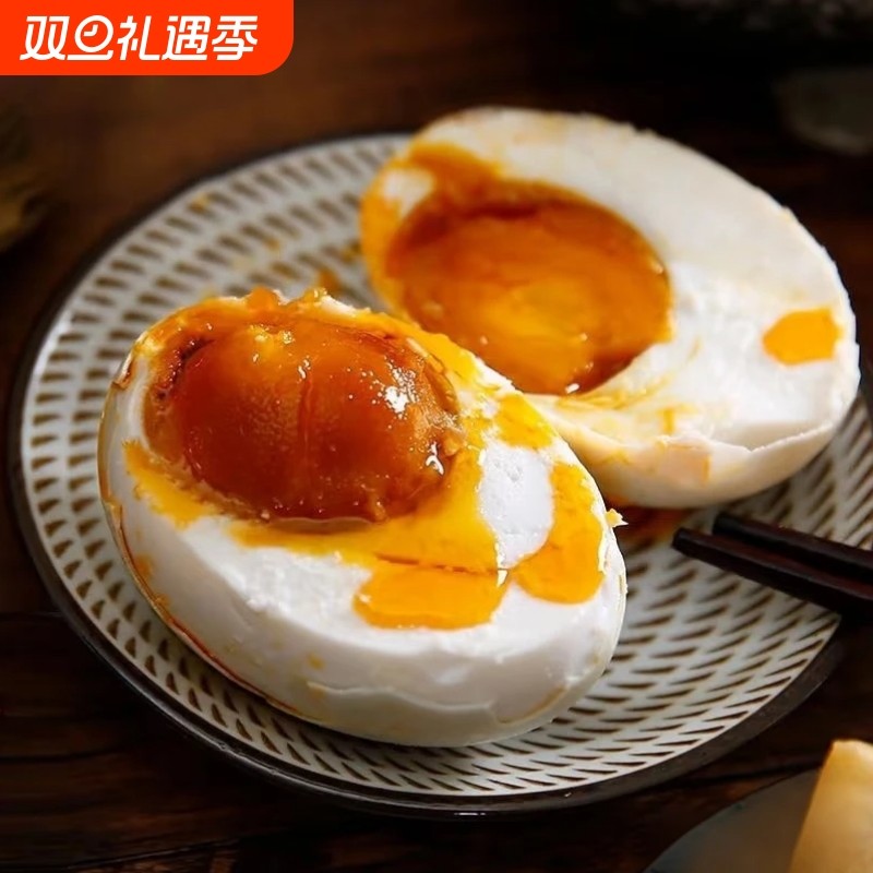 高邮咸鸭蛋泡面搭档咸鸭蛋正宗新货整箱高油红心咸鸭蛋古法腌制