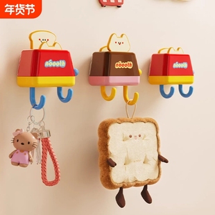 吐司机伸缩挂钩免打孔强承重浴室粘钩创意可爱门后玄关钥匙挂钩