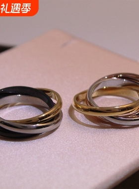 三环三色戒指钛钢18k玫瑰金欧美时尚潮流不锈钢情侣对戒指环