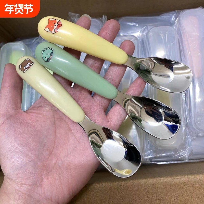 不锈钢316儿童宝宝喂饭吃饭勺家用汤匙婴幼儿小汤勺辅食元宝勺子,餐饮具,西餐勺,淘宝优惠券,粉丝福利购,淘宝优惠卷