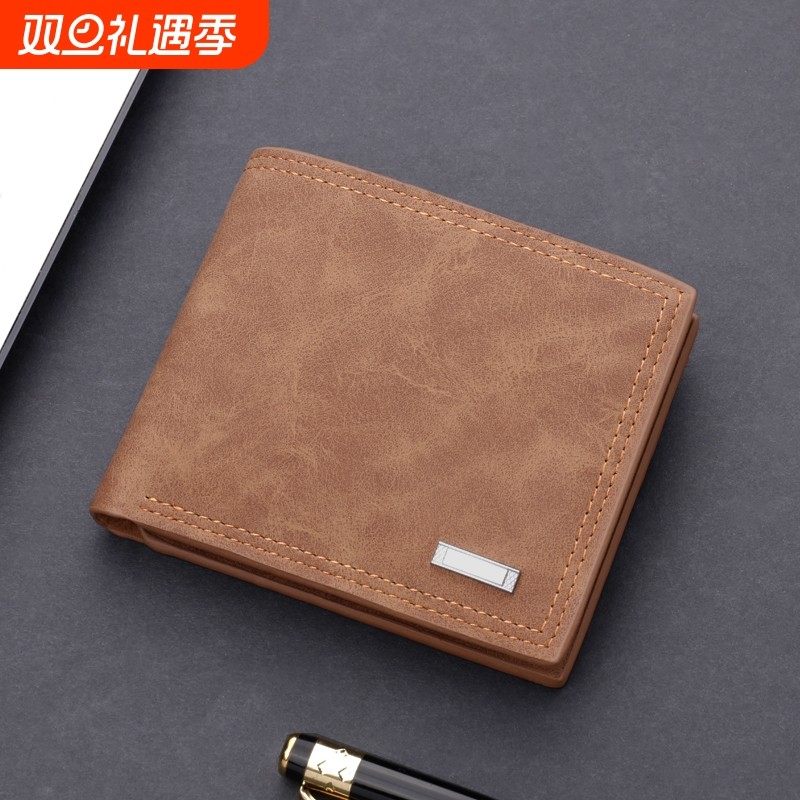 钱包男短款皮质大钞位多功能可放驾驶证复古横款大容量三折叠证件