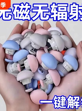 【全网热销爆款】被子防跑固定器