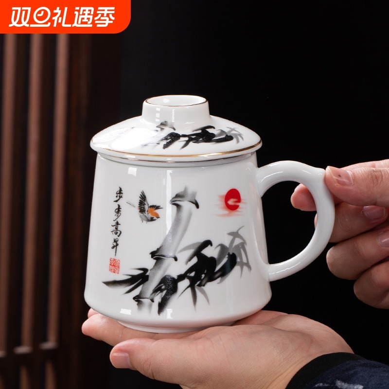 白瓷茶杯陶瓷杯大容量主人杯茶水分离办公杯泡茶杯家用功夫茶具