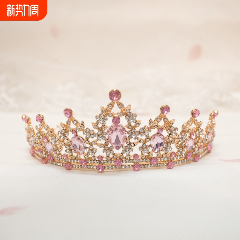 过年儿童皇冠头饰公主红色高端小女孩发箍女童生日发饰王冠粉色
