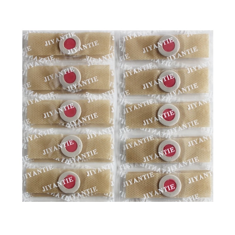 鸡眼膏鸡眼贴去鸡眼脚钉脚垫肉刺窝手部脚部脚趾老茧消茧灵手足