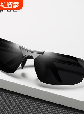 新款偏光太阳镜时尚近视镜男款运动黑色太阳眼镜8177金属复古半框