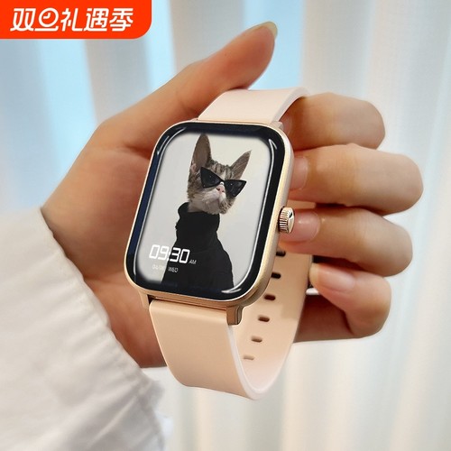 华强北watch9女款智能电话手表支付心率血压多功能计步运动手环男