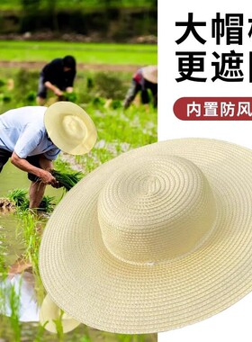 草帽农民工防晒帽尼龙遮阳防晒防雨工地帽钓鱼渔夫帽大帽檐超大