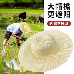 草帽农民工防晒帽尼龙遮阳防晒防雨工地帽钓鱼渔夫帽大帽檐超大