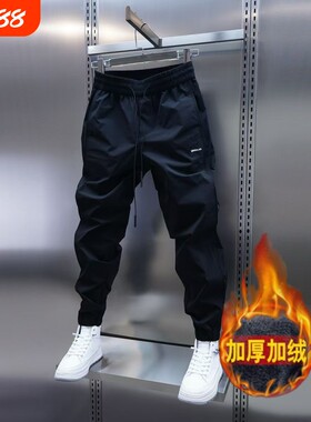2026春夏新款休闲裤拼接弹力束脚裤韩版薄款修身小脚长裤红色黑色