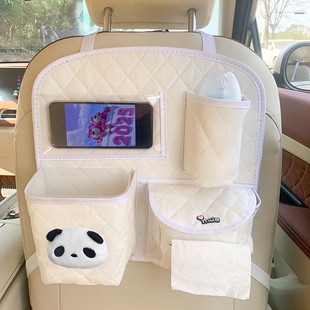 车载收纳挂袋可爱收纳盒多功能汽车座椅后背置物架纸巾盒垃圾桶女