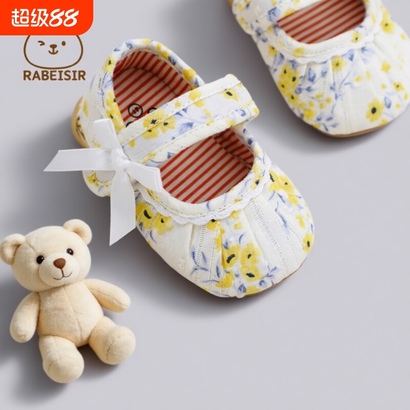 RABEISIR婴儿鞋春夏秋款0-1岁女宝宝鞋软底公主鞋花朵地板鞋床鞋