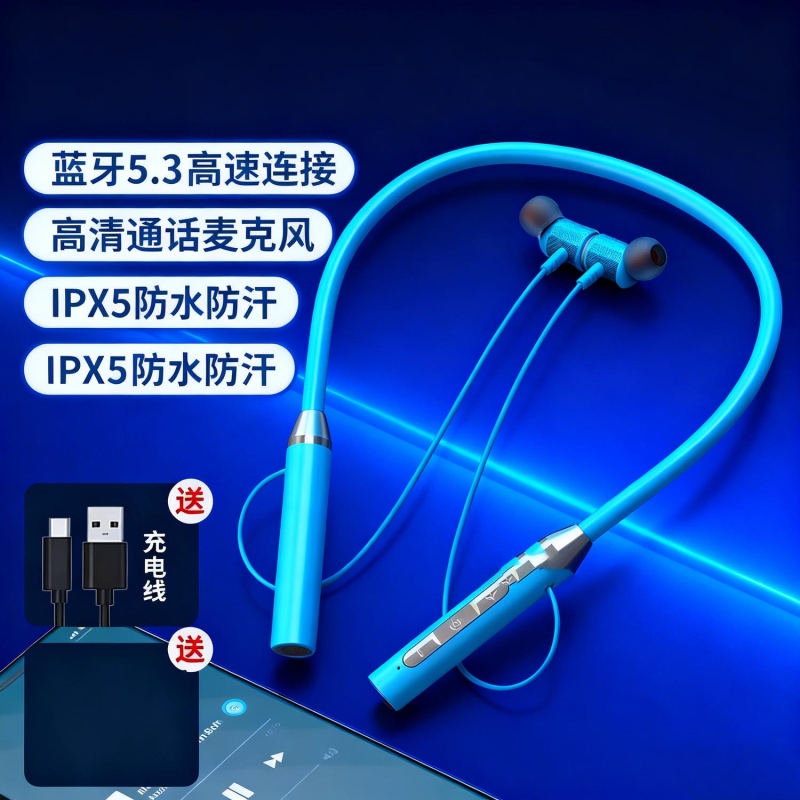 德国柏林之声蓝牙耳机入耳式2025年新款迷你超长续航适用果苹安卓