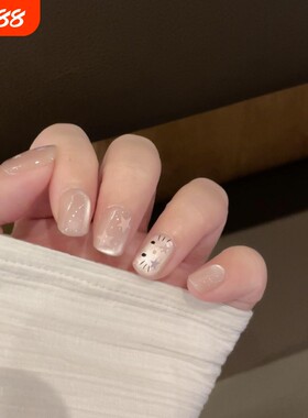 Kity穿戴甲软萌美甲粉调猫眼手工法式甲黑皮奶油春日轻松熊星星