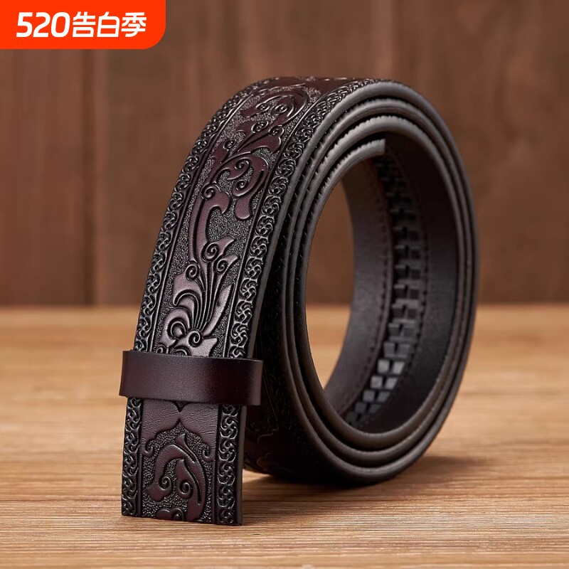 无头皮带3.5CM宽条男复古压花雕刻花纹带皮唐草纹自动扣腰带条