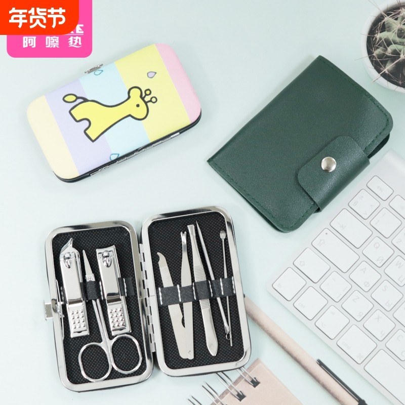 指甲刀A1vo001-易上手小号指甲剪斜口指甲钳不锈钢修脚甲家用锋利,家庭/个人清洁工具,指甲钳,淘宝优惠券,粉丝福利购,淘宝优惠卷