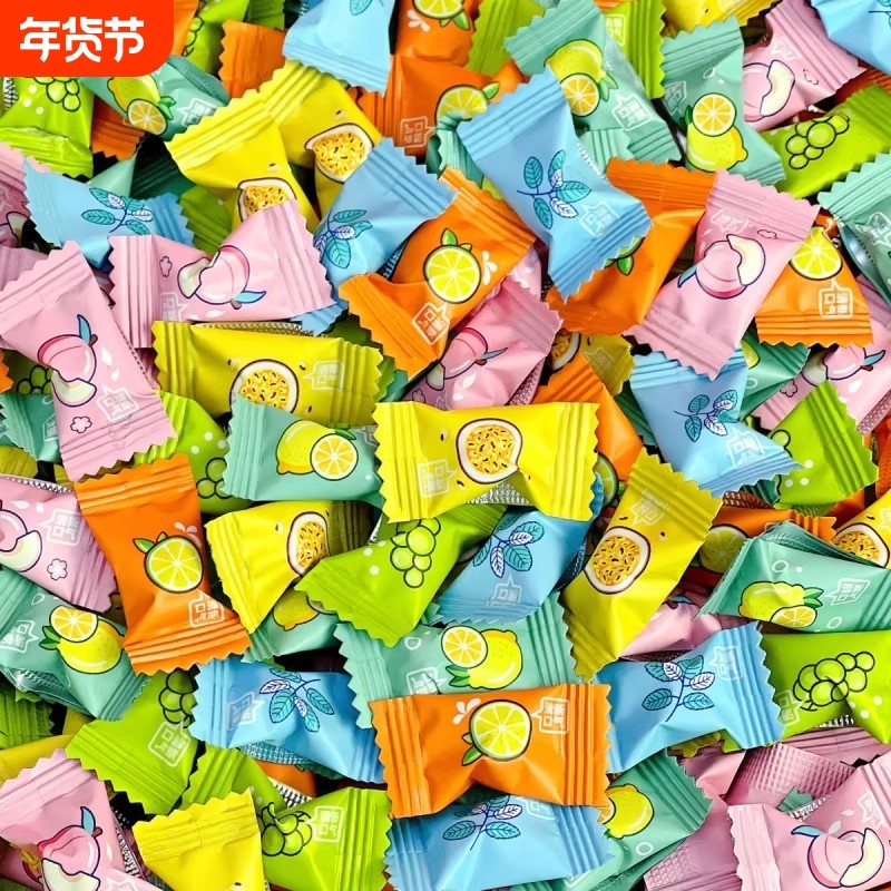 无糖型无糖维C薄荷糖混合水果味清新口气柠檬百香果散装小零食